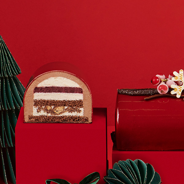 Tronco de los Deseos